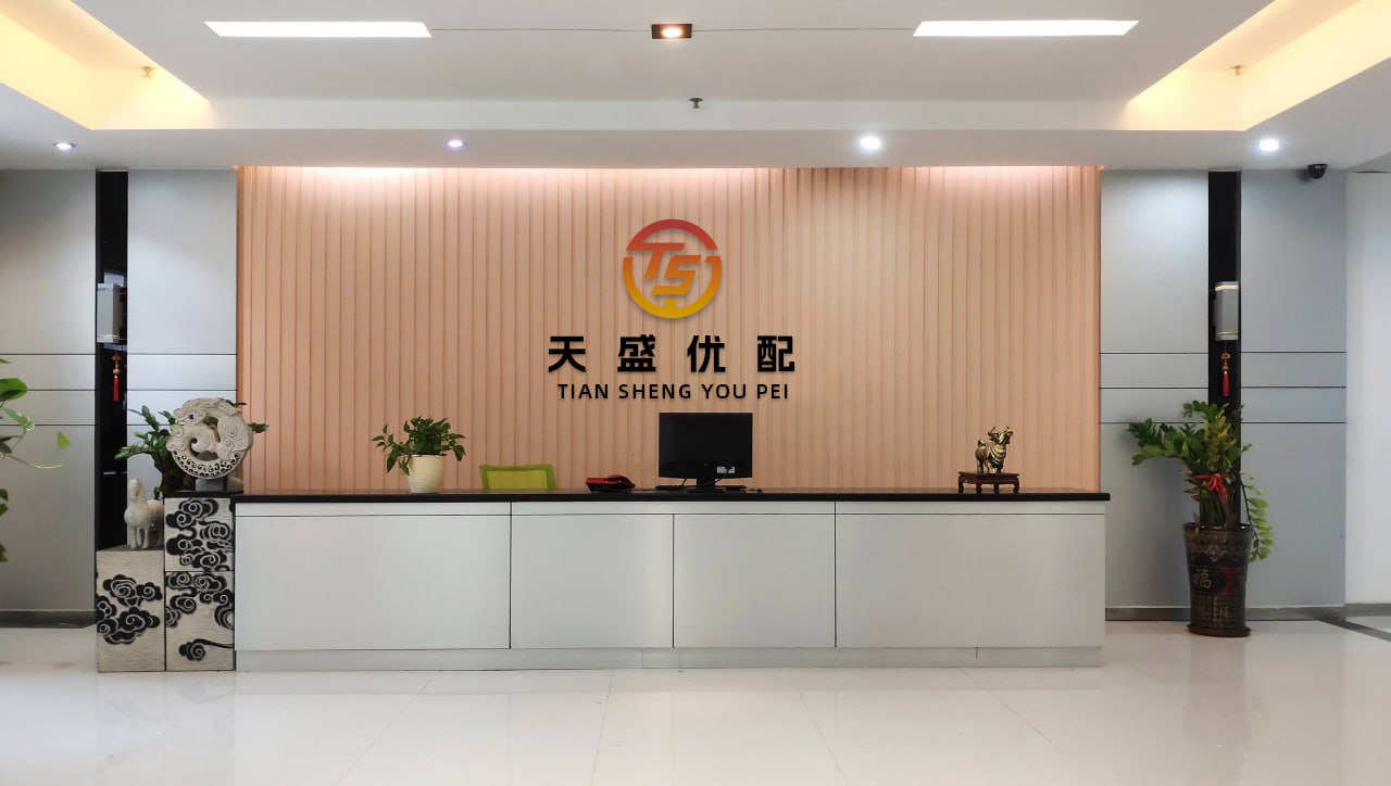 秦安配资 “科创板八条”一周年，艾力斯、百利天恒、晶合集成等多位科创板公司掌门人发声！